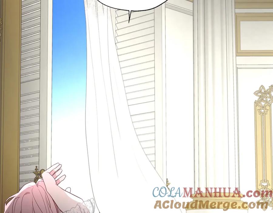 快去搞定铁壁皇帝！ 第132话 昏迷不醒 第141页