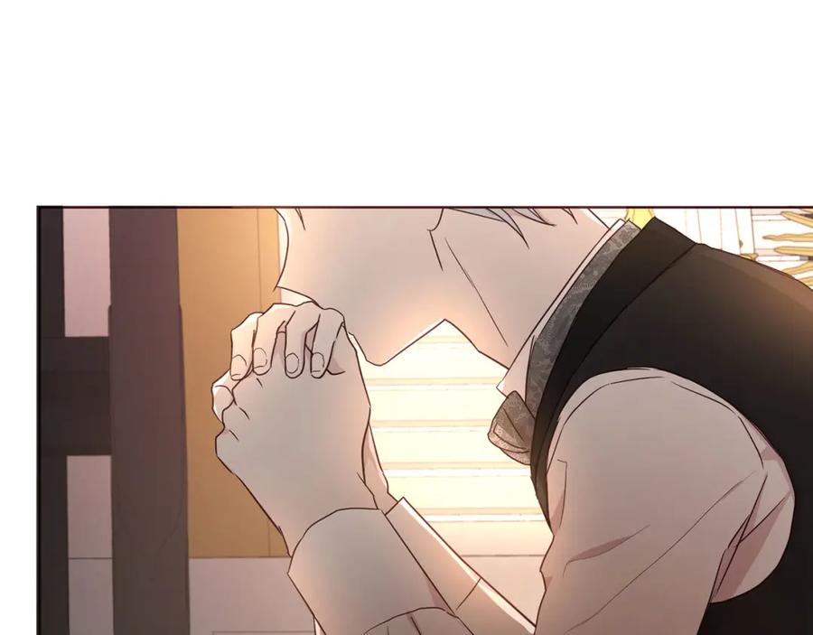 快去搞定铁壁皇帝！ 第132话 昏迷不醒 第48页