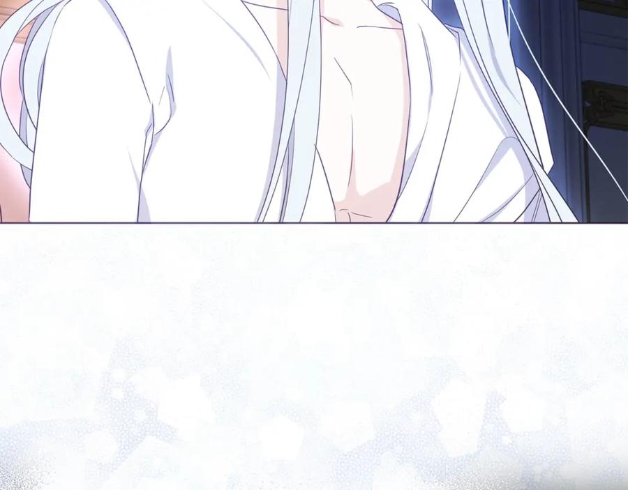 快去搞定铁壁皇帝！ 第132话 昏迷不醒 第15页