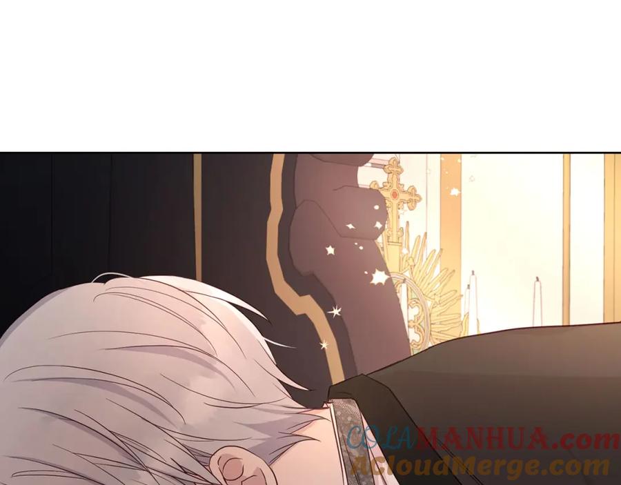 快去搞定铁壁皇帝！ 第132话 昏迷不醒 第73页