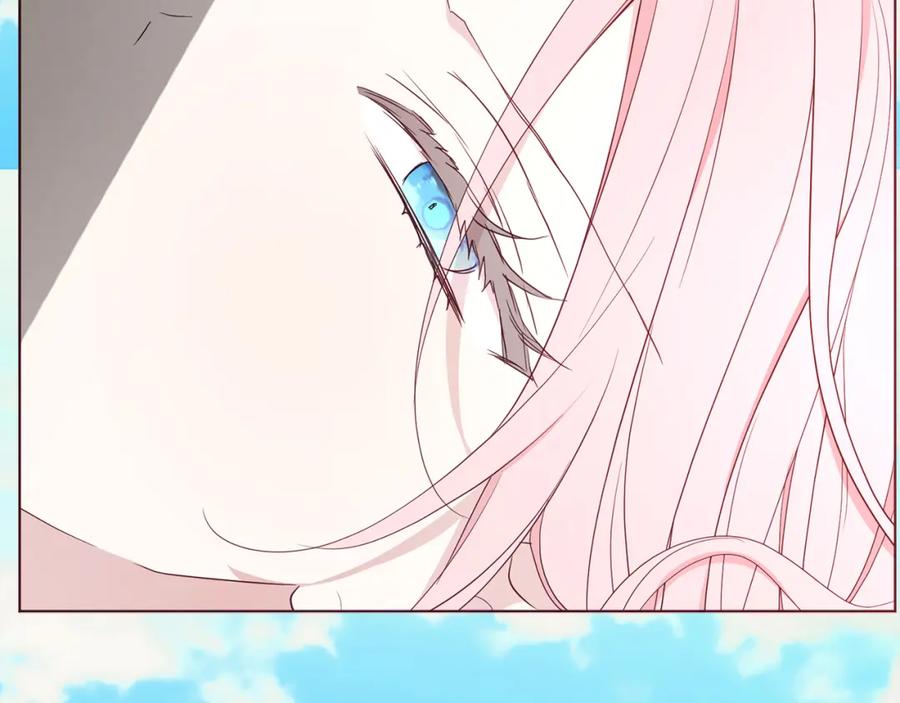 快去搞定铁壁皇帝！ 第132话 昏迷不醒 第139页