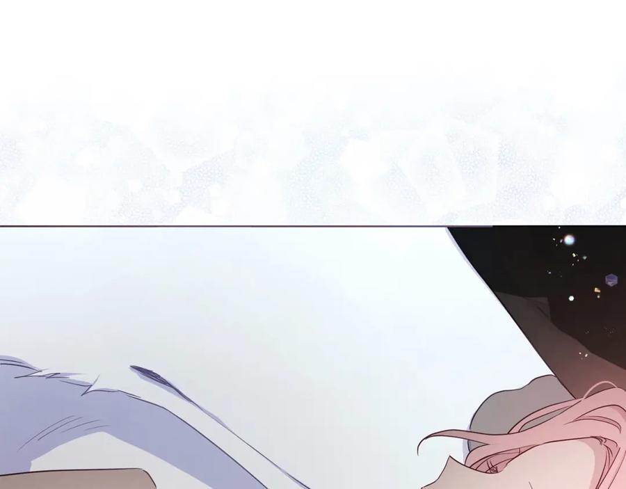 快去搞定铁壁皇帝！ 第132话 昏迷不醒 第67页