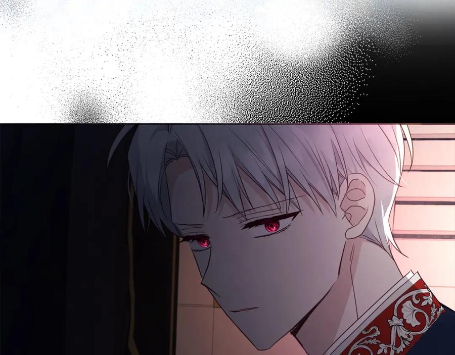 快去搞定铁壁皇帝！ 第132话 昏迷不醒 第16页