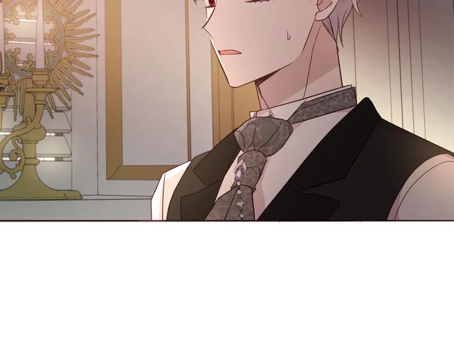 快去搞定铁壁皇帝！ 第132话 昏迷不醒 第59页