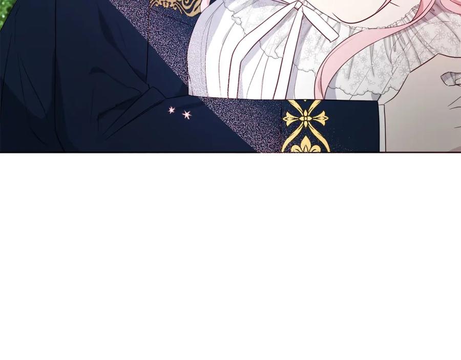 快去搞定铁壁皇帝！ 第133话 公主苏醒 第108页
