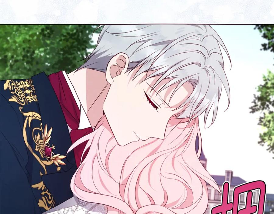 快去搞定铁壁皇帝！ 第133话 公主苏醒 第112页