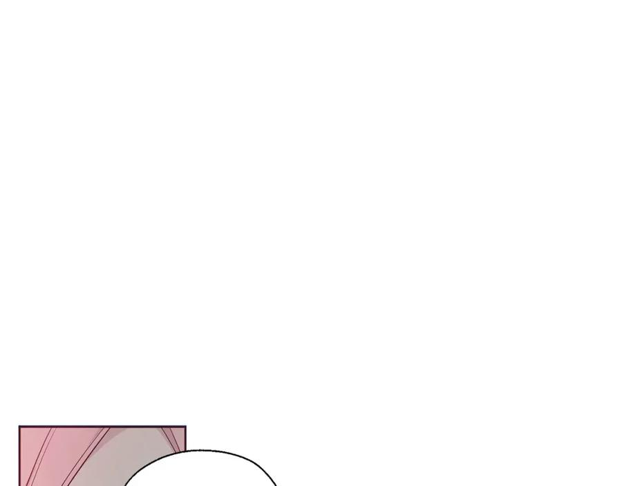 快去搞定铁壁皇帝！ 第133话 公主苏醒 第30页