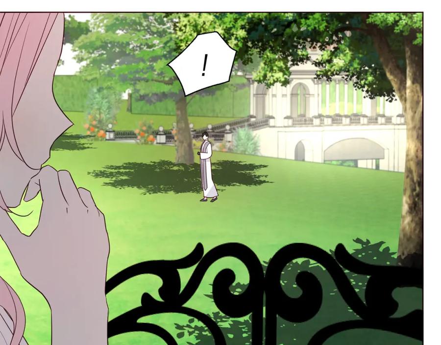 快去搞定铁壁皇帝！ 第133话 公主苏醒 第51页