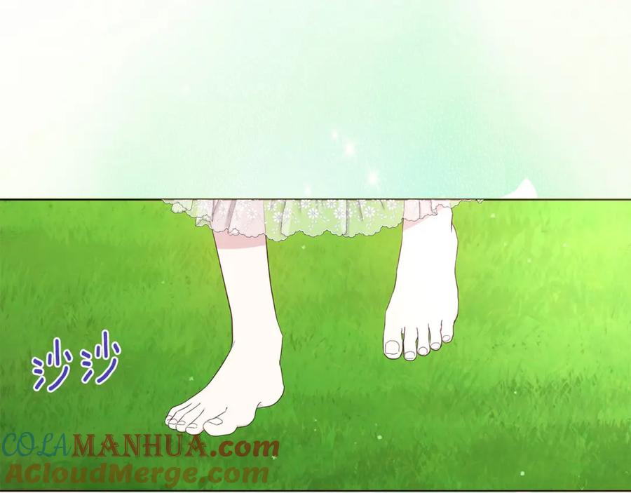 快去搞定铁壁皇帝！ 第133话 公主苏醒 第33页