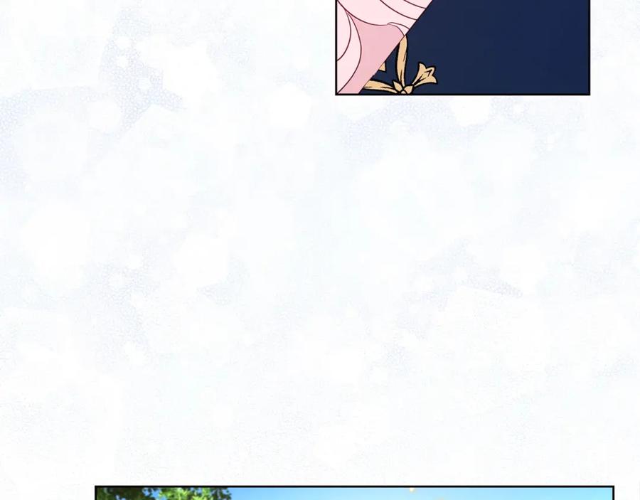 快去搞定铁壁皇帝！ 第133话 公主苏醒 第91页