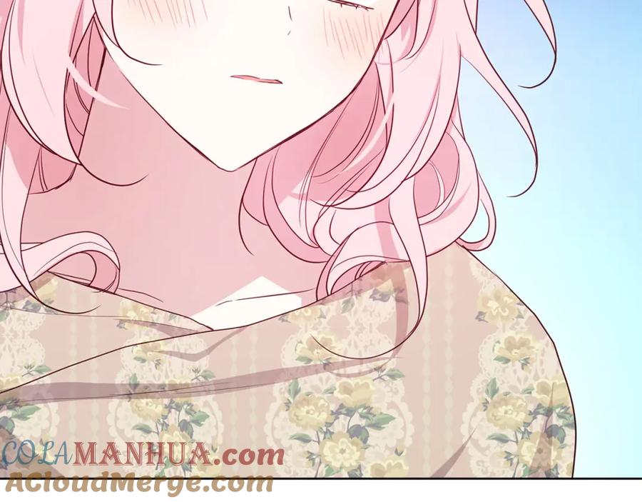 快去搞定铁壁皇帝！ 第133话 公主苏醒 第153页