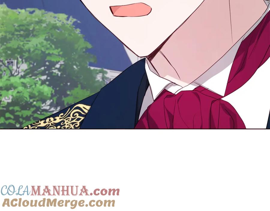 快去搞定铁壁皇帝！ 第134话 我爱你 第77页