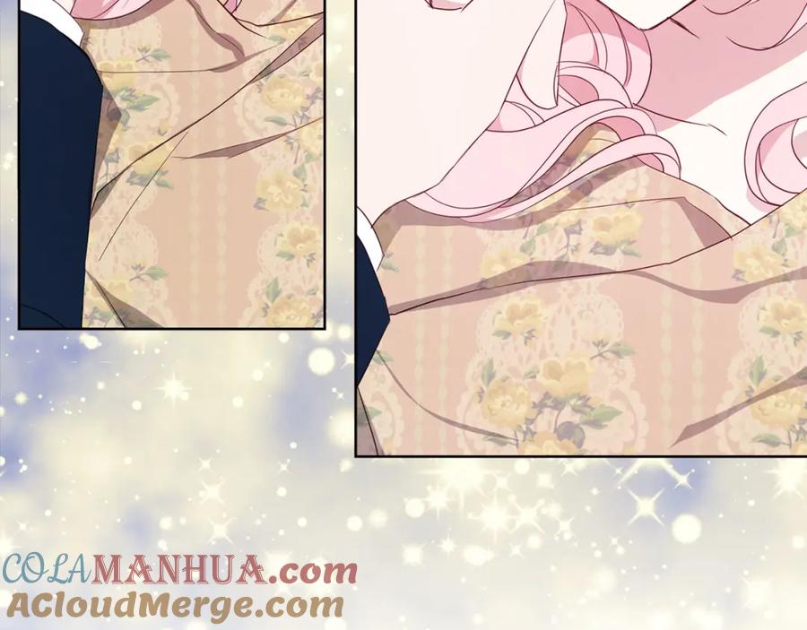 快去搞定铁壁皇帝！ 第134话 我爱你 第41页