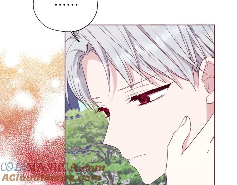 快去搞定铁壁皇帝！ 第134话 我爱你 第25页