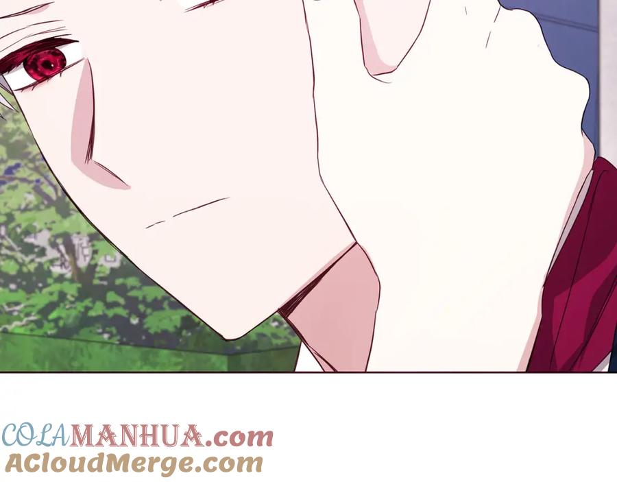 快去搞定铁壁皇帝！ 第134话 我爱你 第21页
