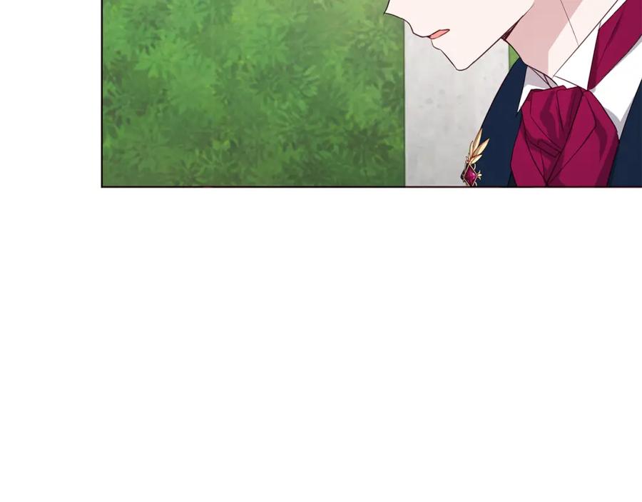 快去搞定铁壁皇帝！ 第134话 我爱你 第64页