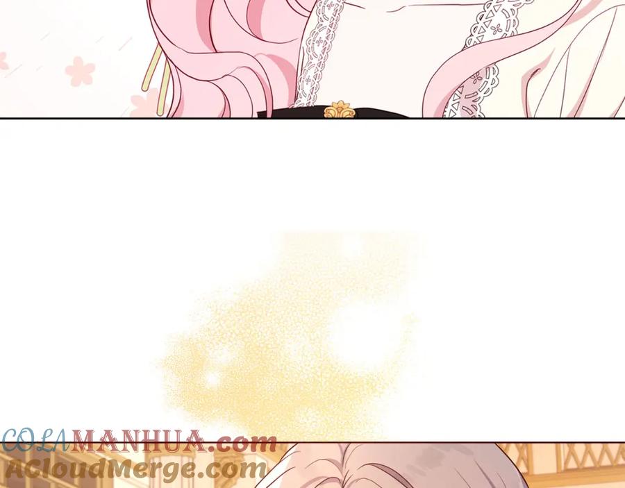 快去搞定铁壁皇帝！ 第135话 过度保护 第145页