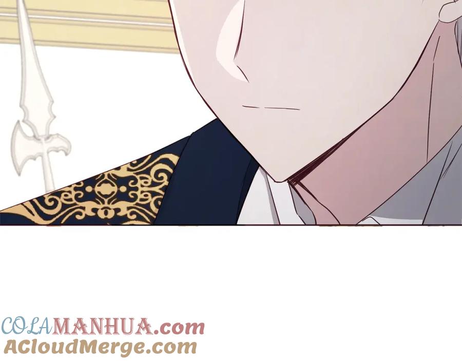 快去搞定铁壁皇帝！ 第135话 过度保护 第53页