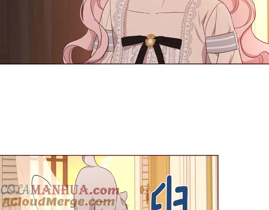 快去搞定铁壁皇帝！ 第135话 过度保护 第133页