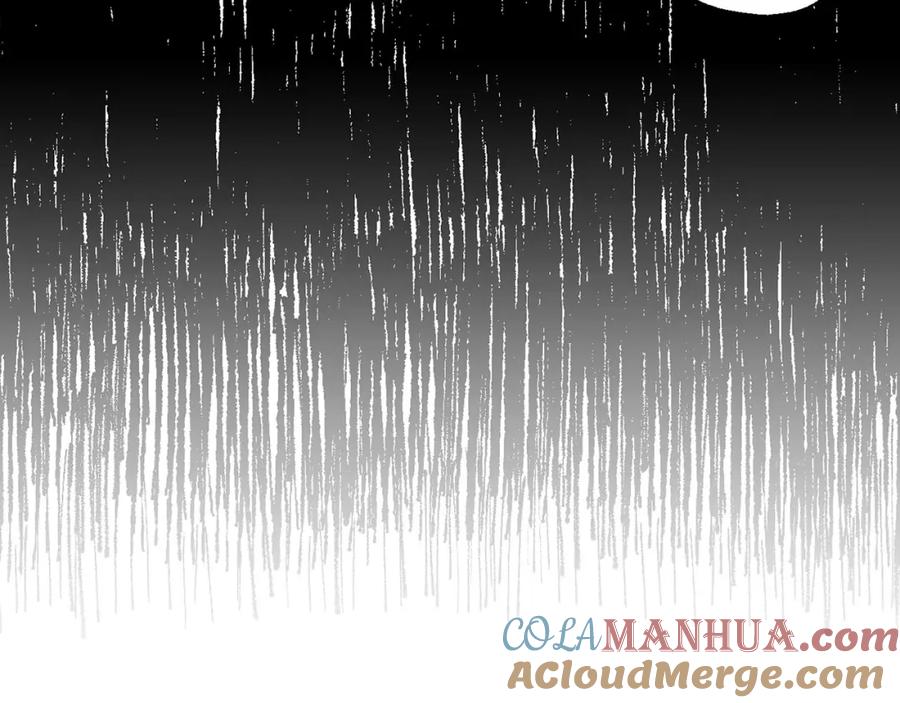 快去搞定铁壁皇帝！ 第135话 过度保护 第49页