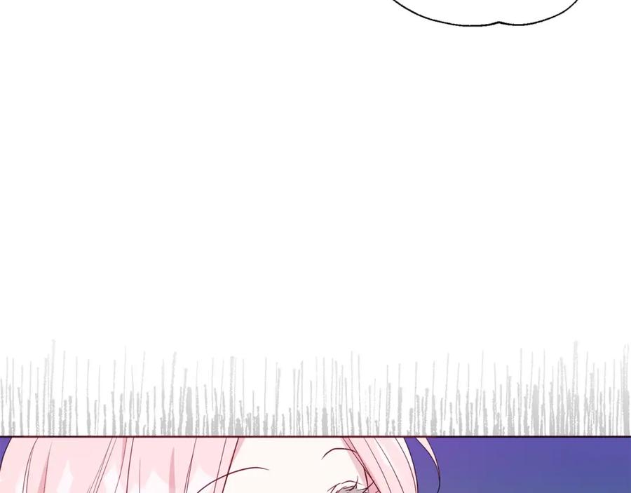 快去搞定铁壁皇帝！ 第135话 过度保护 第47页