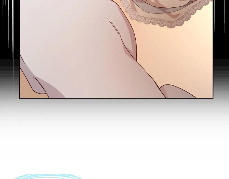 快去搞定铁壁皇帝！ 第135话 过度保护 第96页