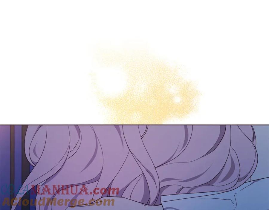 快去搞定铁壁皇帝！ 第136话 忍无可忍 第61页