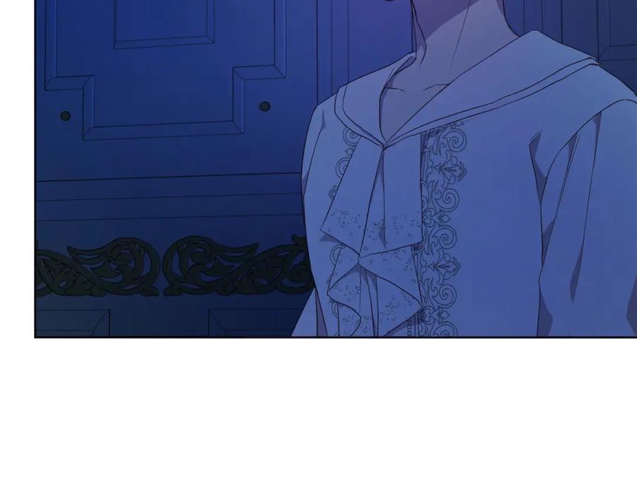 快去搞定铁壁皇帝！ 第136话 忍无可忍 第19页