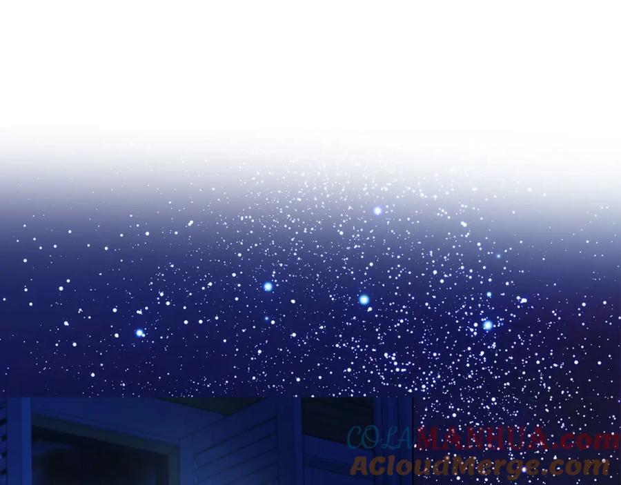 快去搞定铁壁皇帝！ 第136话 忍无可忍 第5页