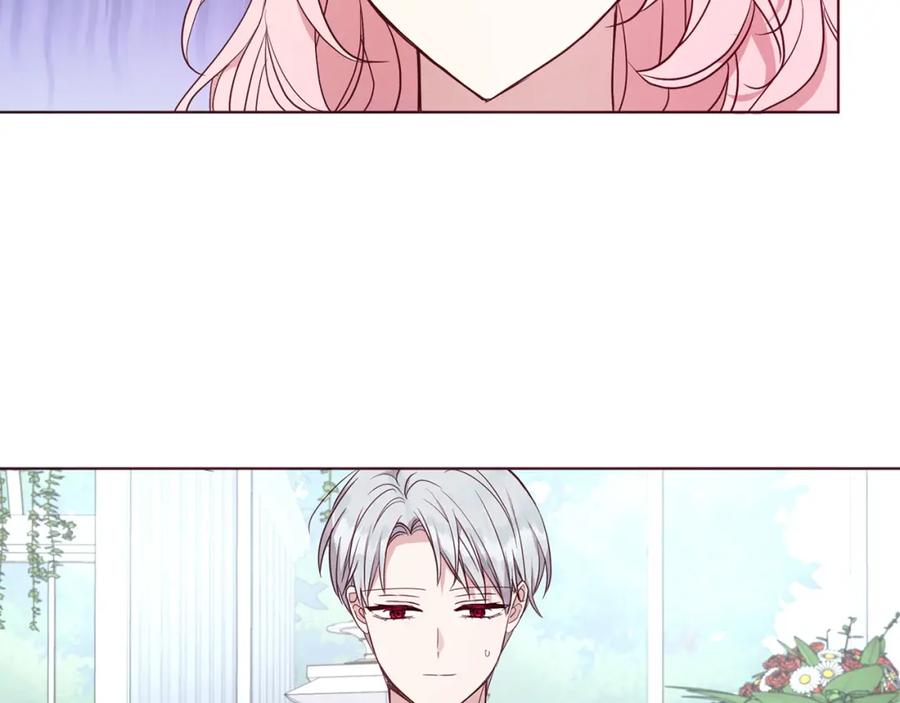 快去搞定铁壁皇帝！ 第136话 忍无可忍 第100页