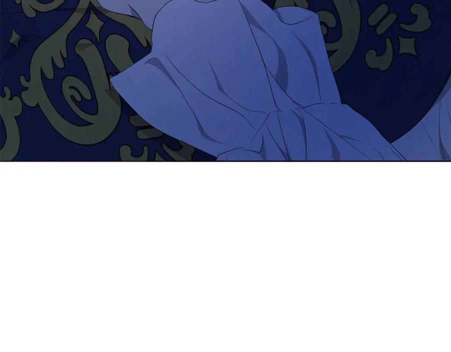 快去搞定铁壁皇帝！ 第136话 忍无可忍 第78页