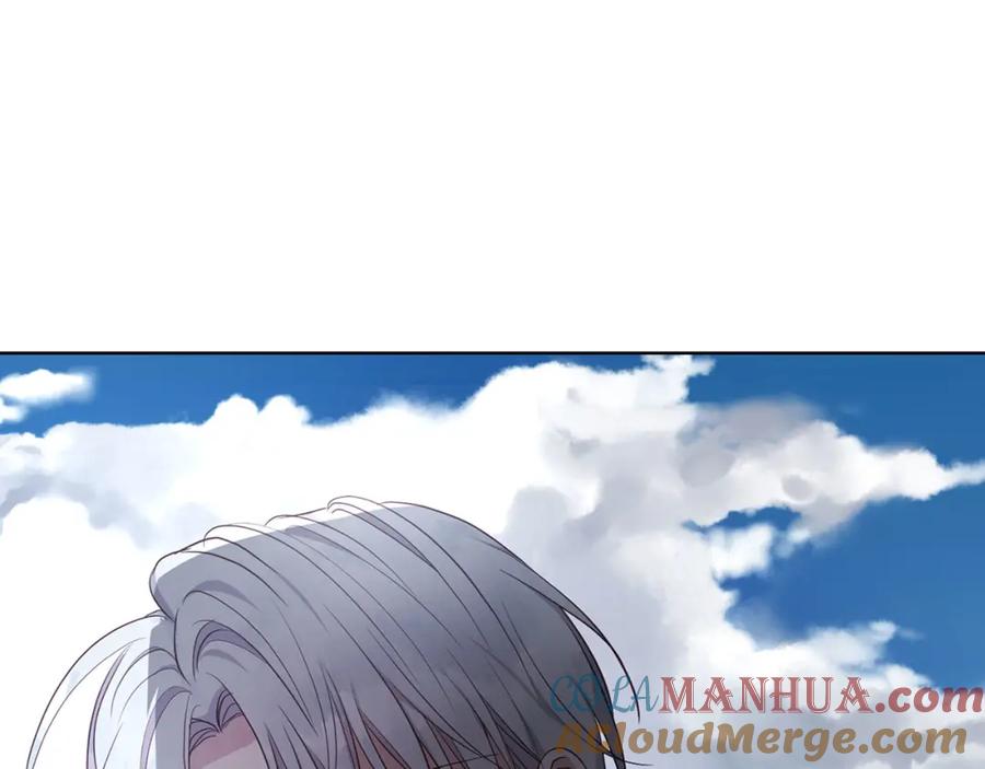 快去搞定铁壁皇帝！ 第136话 忍无可忍 第149页