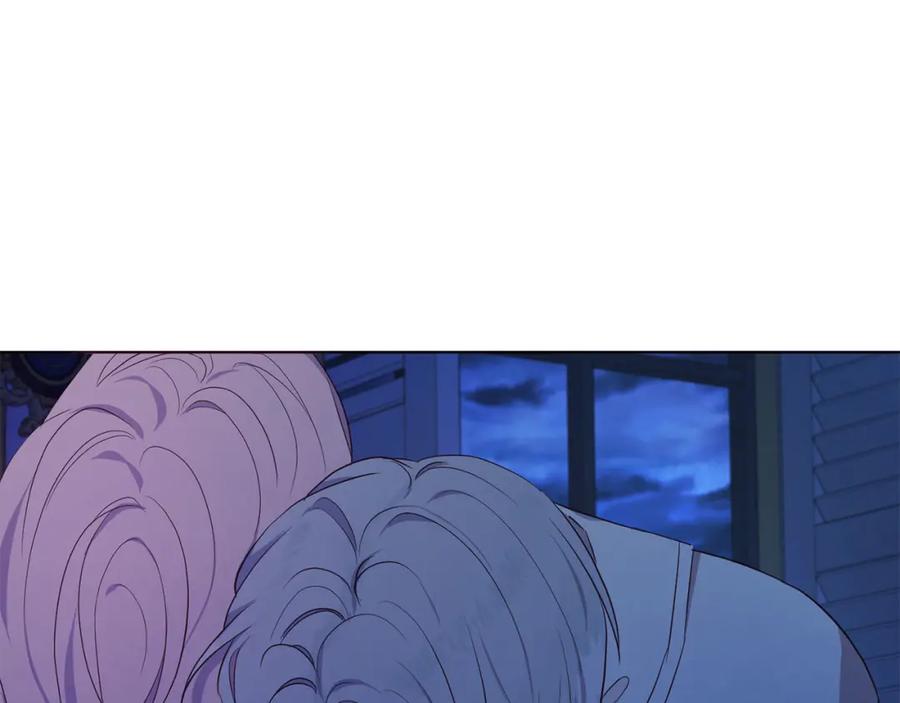 快去搞定铁壁皇帝！ 第136话 忍无可忍 第56页