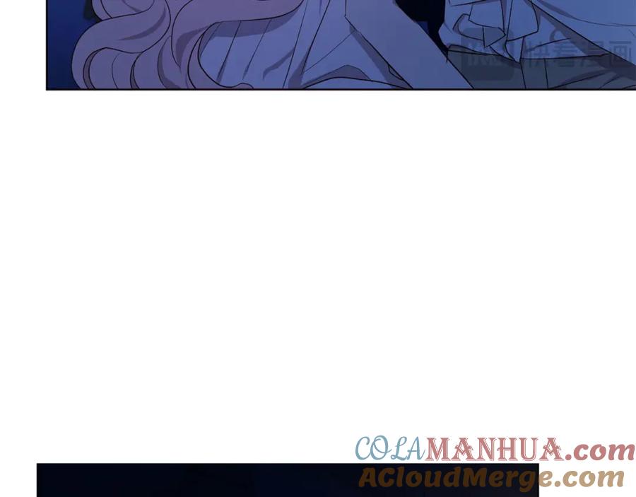 快去搞定铁壁皇帝！ 第136话 忍无可忍 第69页