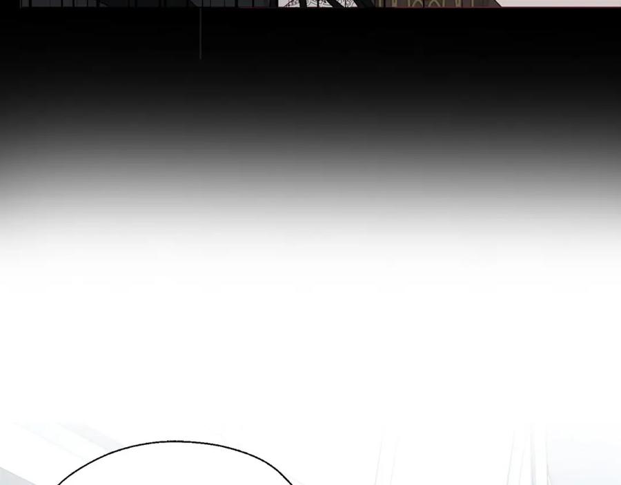 快去搞定铁壁皇帝！ 第136话 忍无可忍 第107页