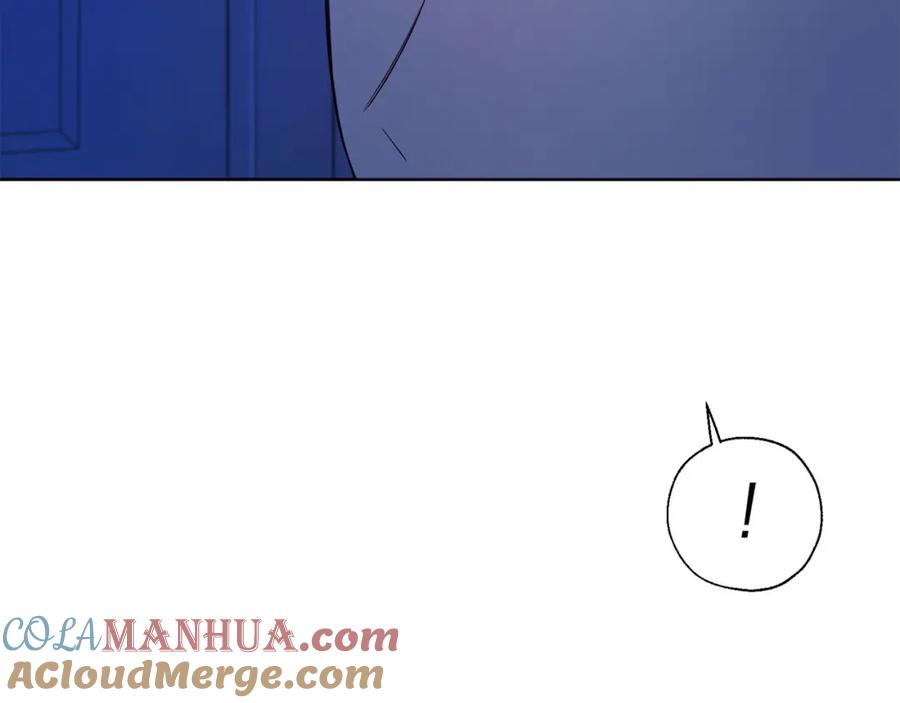 快去搞定铁壁皇帝！ 第136话 忍无可忍 第21页