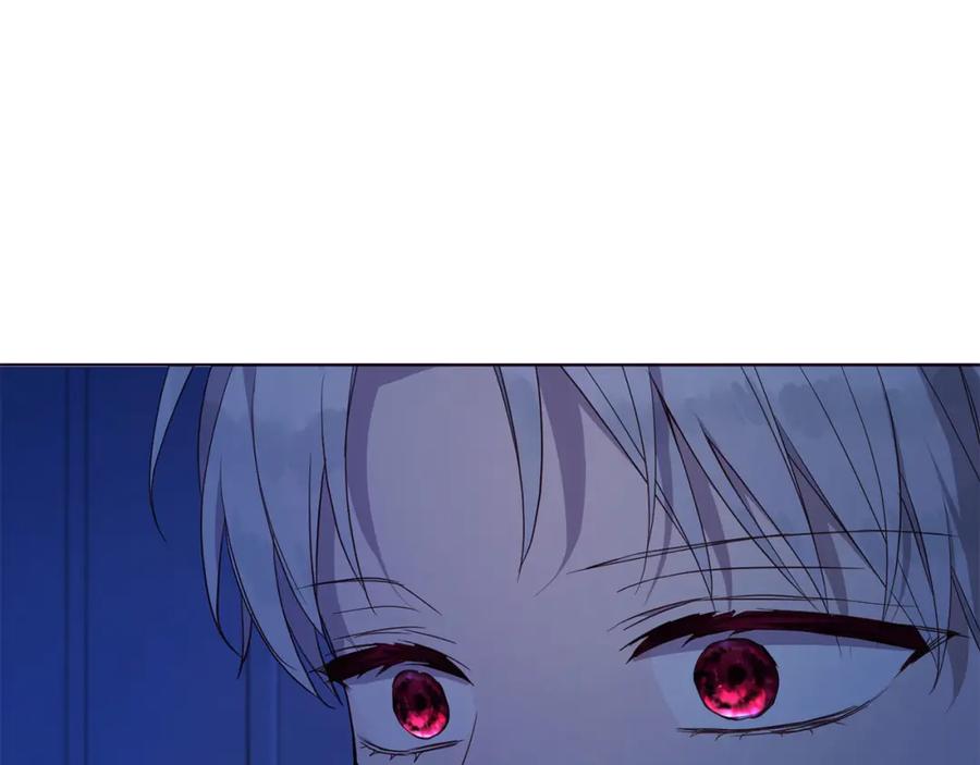 快去搞定铁壁皇帝！ 第136话 忍无可忍 第20页