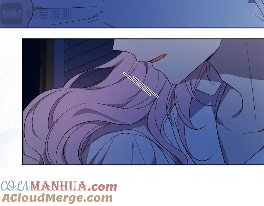 快去搞定铁壁皇帝！ 第136话 忍无可忍 第53页