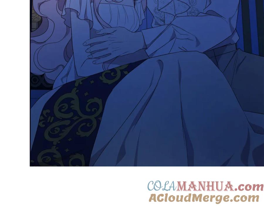 快去搞定铁壁皇帝！ 第136话 忍无可忍 第41页