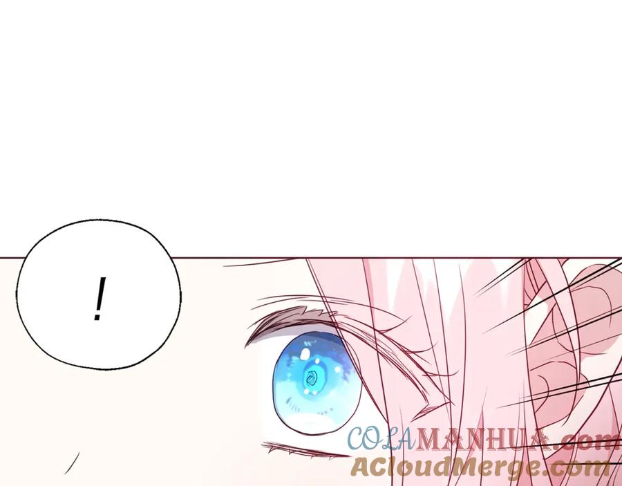 快去搞定铁壁皇帝！ 第136话 忍无可忍 第157页