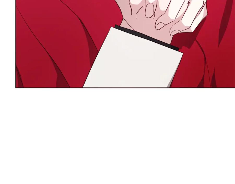 快去搞定铁壁皇帝！ 第136话 忍无可忍 第146页