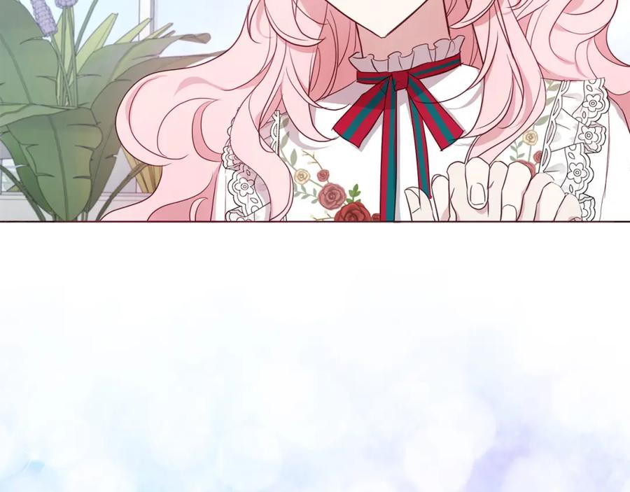 快去搞定铁壁皇帝！ 第136话 忍无可忍 第118页
