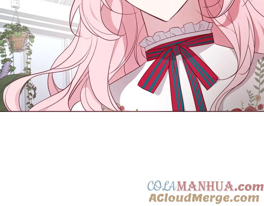 快去搞定铁壁皇帝！ 第136话 忍无可忍 第109页