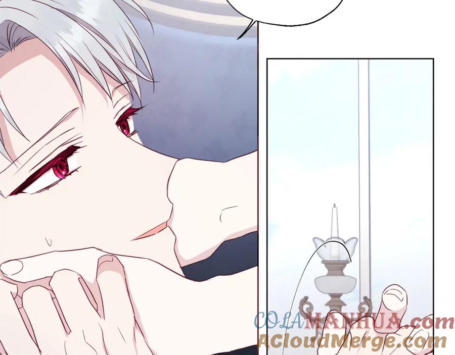 快去搞定铁壁皇帝！ 第136话 忍无可忍 第113页