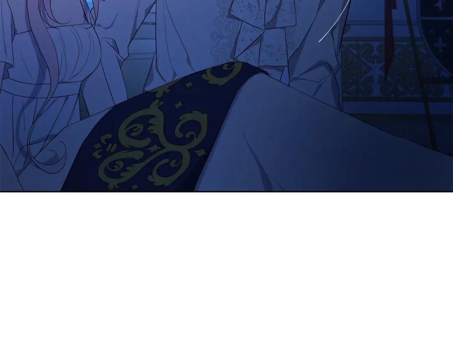 快去搞定铁壁皇帝！ 第136话 忍无可忍 第31页