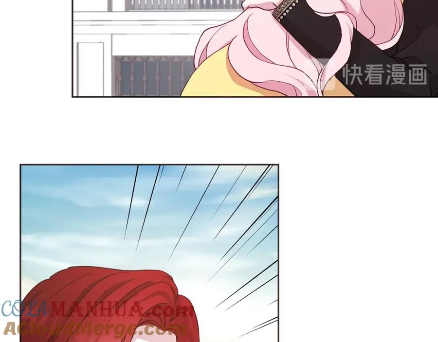 快去搞定铁壁皇帝！ 第12话 小机灵鬼儿 第49页