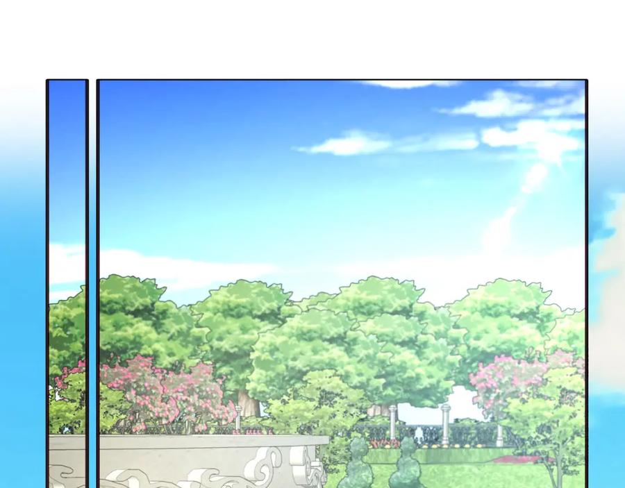 快去搞定铁壁皇帝！ 第137话 可疑的陛下 第139页