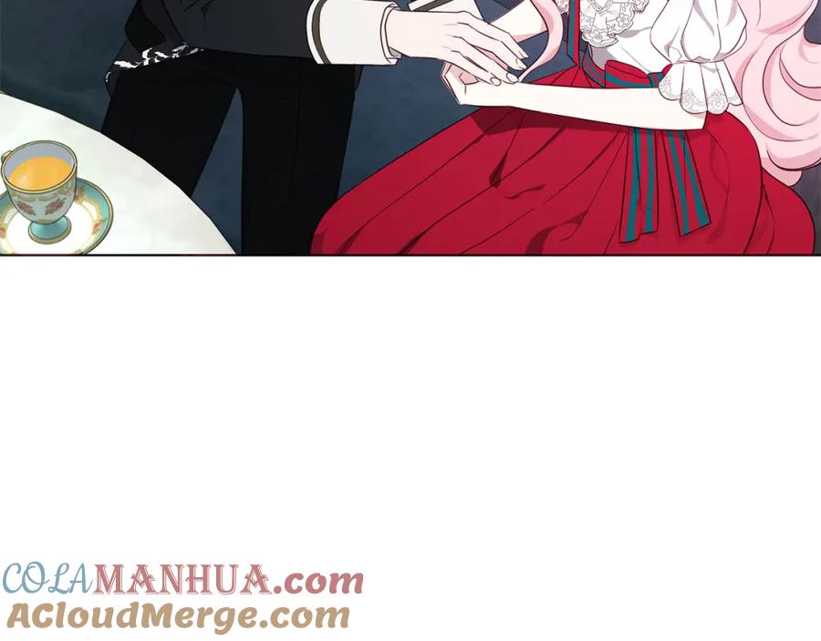 快去搞定铁壁皇帝！ 第137话 可疑的陛下 第9页