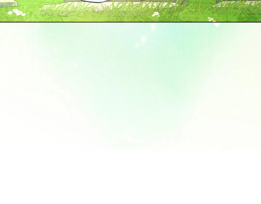快去搞定铁壁皇帝！ 第137话 可疑的陛下 第86页
