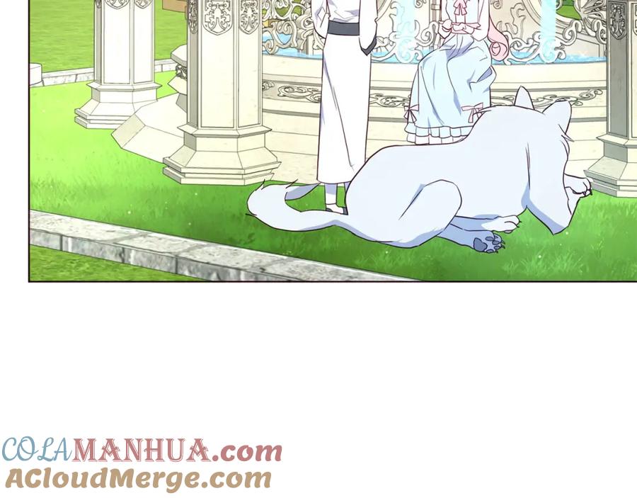 快去搞定铁壁皇帝！ 第137话 可疑的陛下 第93页